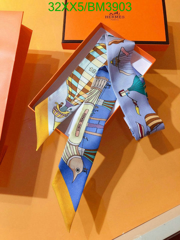 SAMC - HMS Scarves - 281
