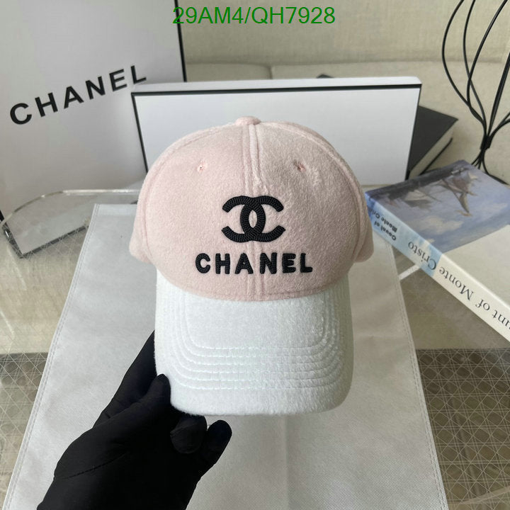 SAMC - CHL Caps & Hats - 236