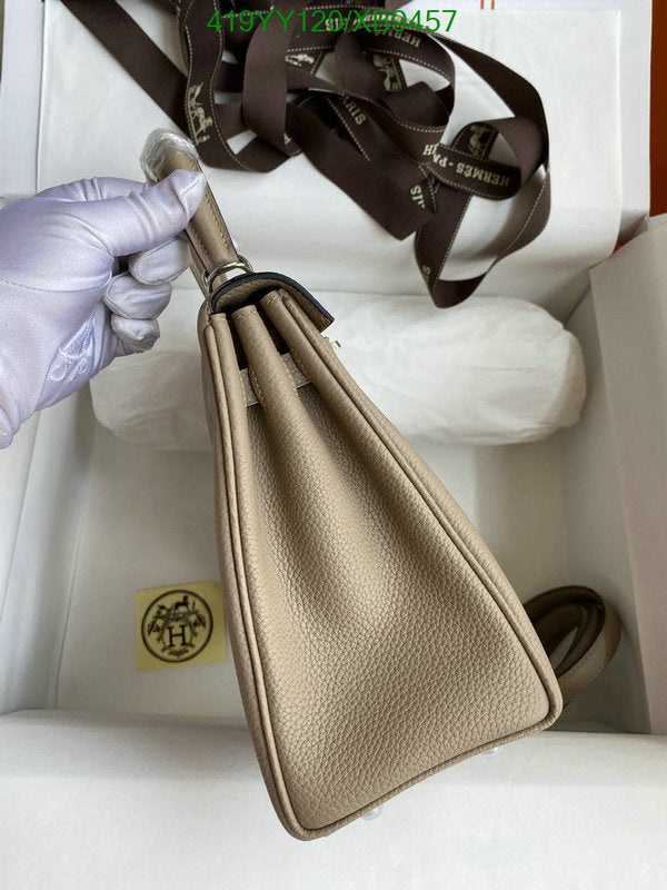 SAMC - HMS Bags - 459