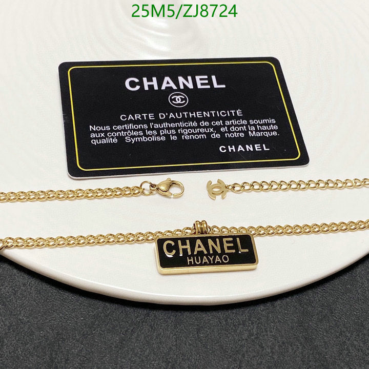 SAMC - CHL Jewelry - 306