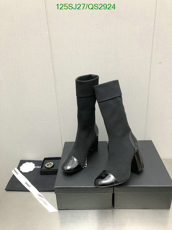SAMC - Mix Boots - 385