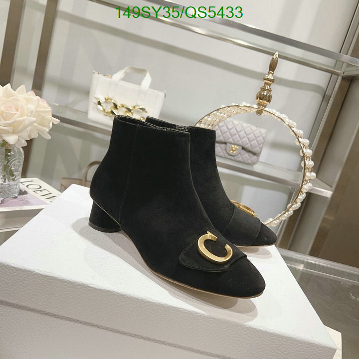 SAMC - Mix Boots - 599