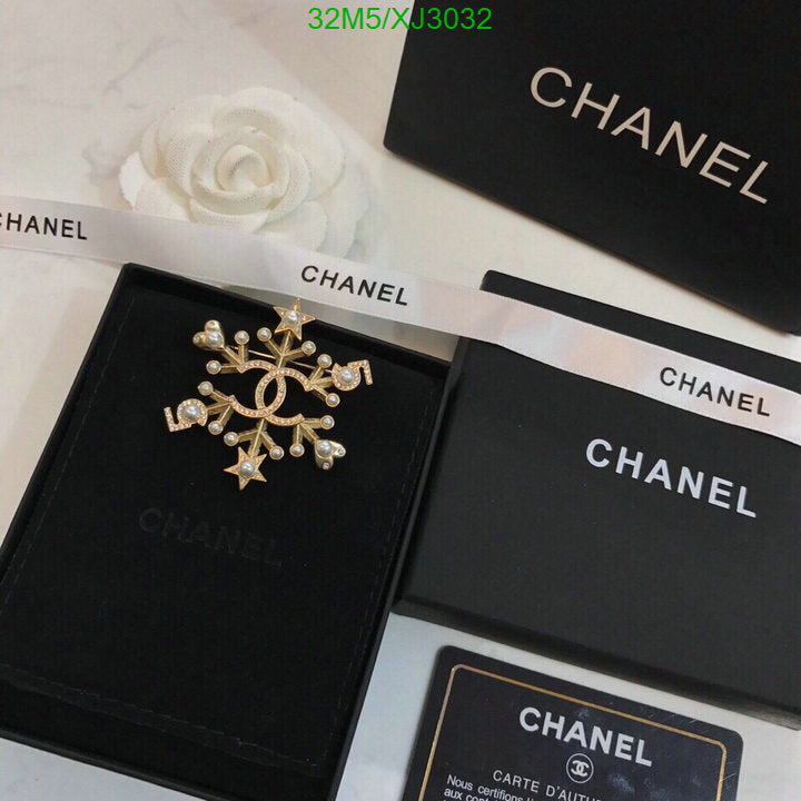 SAMC - CHL Jewelry - 1027