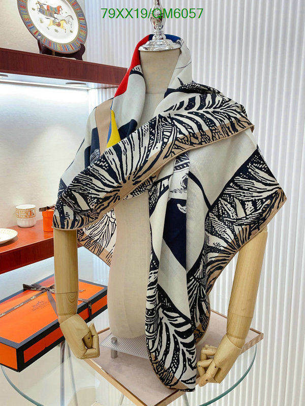 SAMC - HMS Scarves - 561