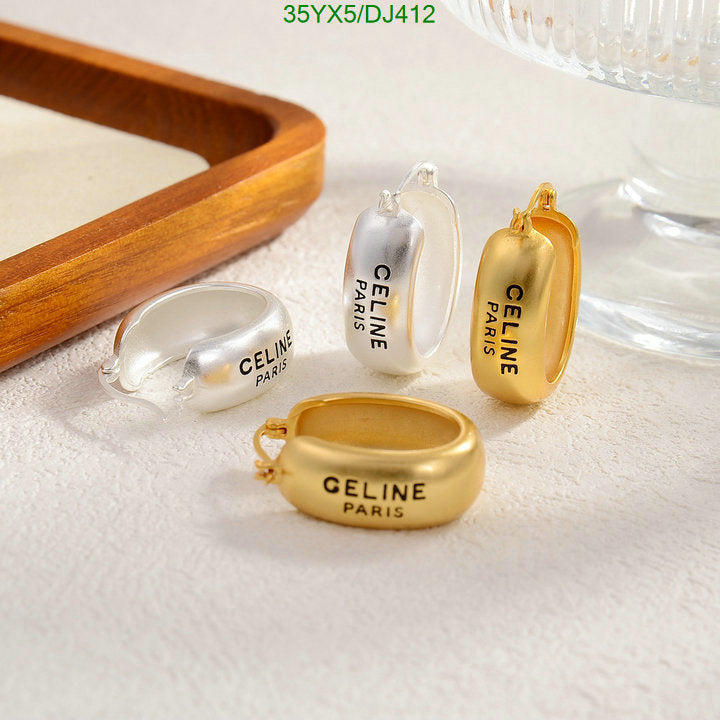 SAMC - COL Jewelry - 005