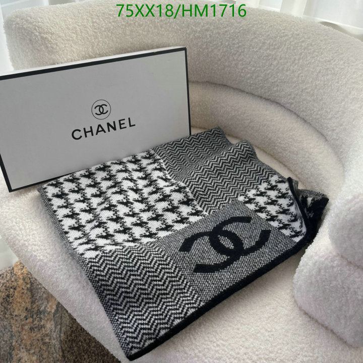 SAMC - CHL Scarves - 858