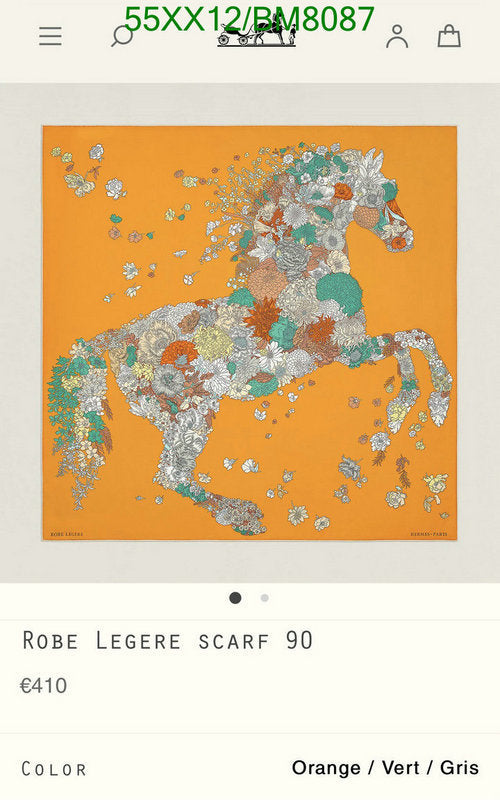 SAMC - HMS Scarves - 130