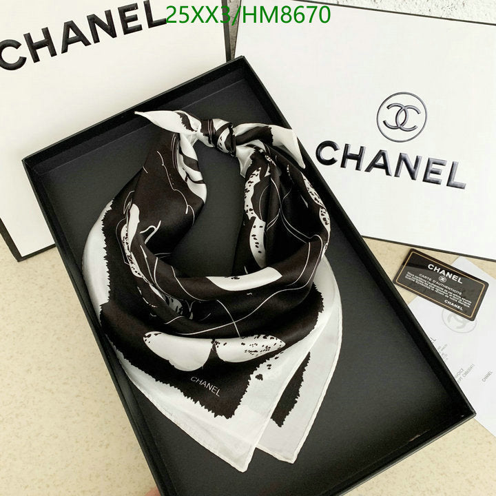 SAMC - CHL Scarves - 806