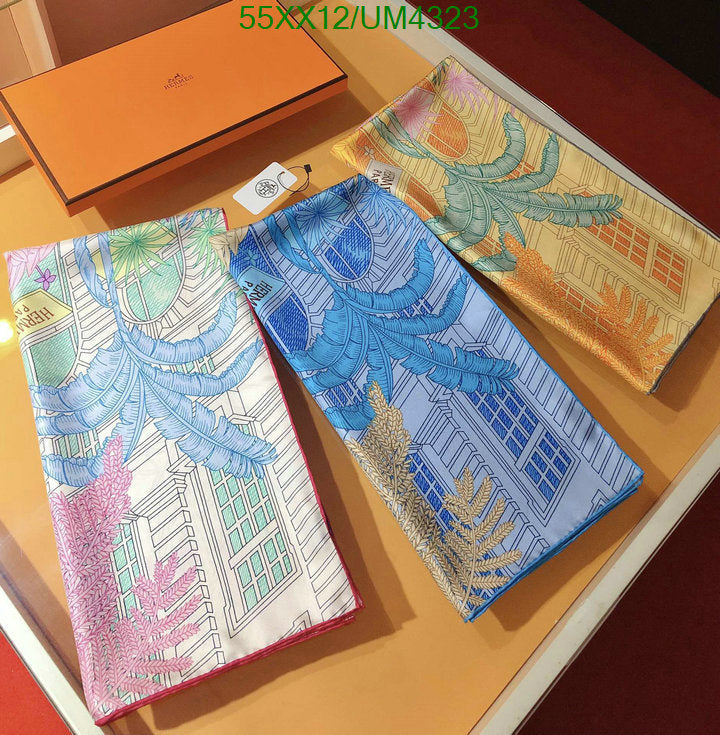 SAMC - HMS Scarves - 449