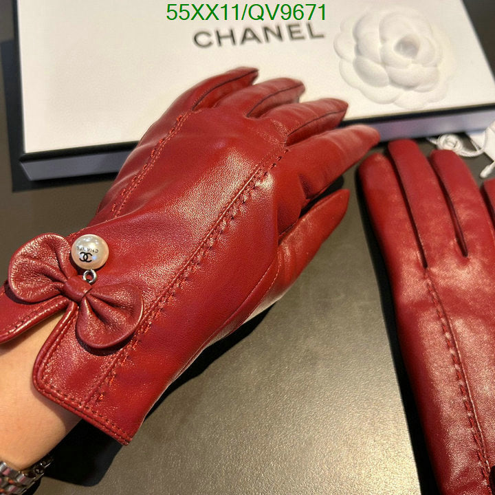 SAMC - CHL Gloves - 027