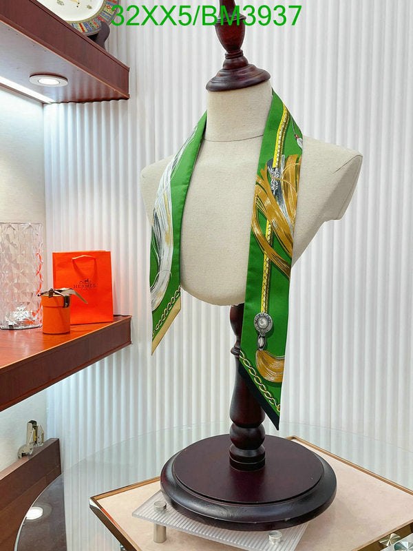SAMC - HMS Scarves - 256