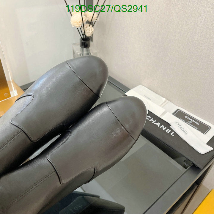 SAMC - Mix Boots - 389