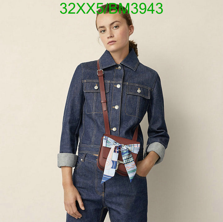 SAMC - HMS Scarves - 264