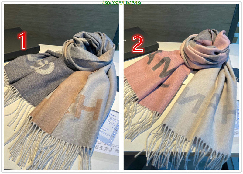 SAMC - CHL Scarves - 485