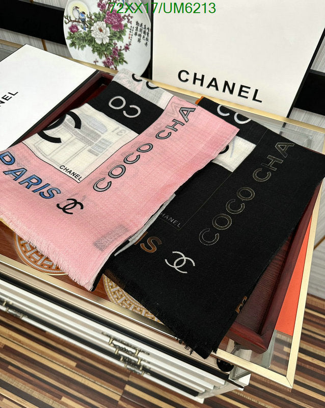 SAMC - CHL Scarves - 314