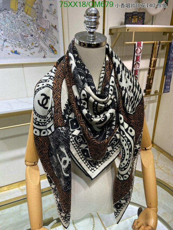 SAMC - CHL Scarves - 543