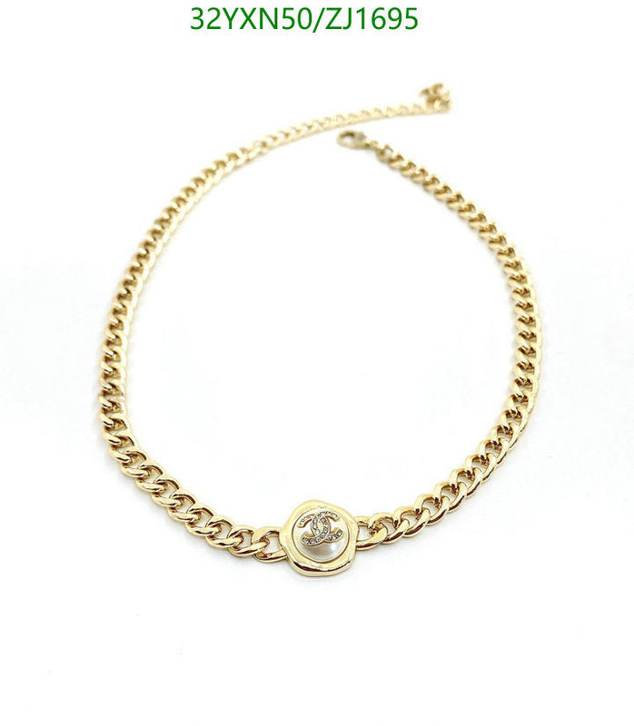 SAMC - CHL Jewelry - 1156