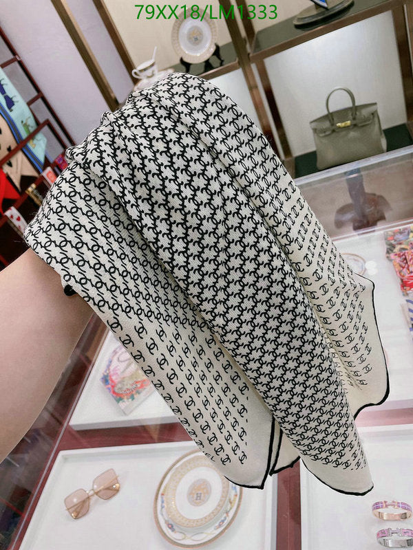 SAMC - CHL Scarves - 945