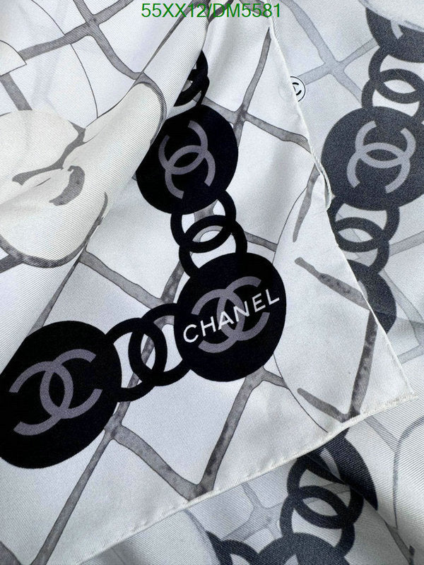 SAMC - CHL Scarves - 131