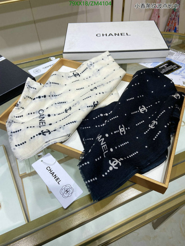 SAMC - CHL Scarves - 892
