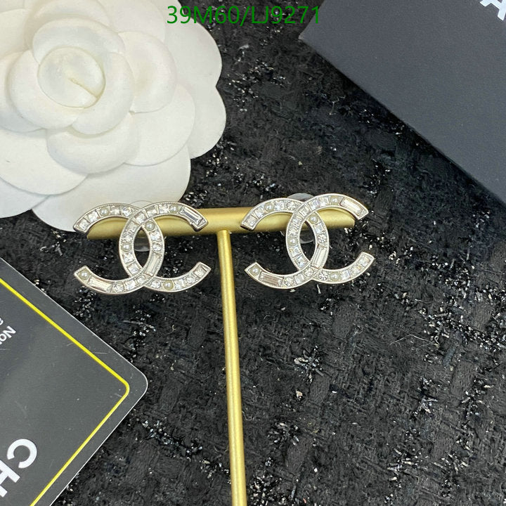 SAMC - CHL Jewelry Earrings - 576
