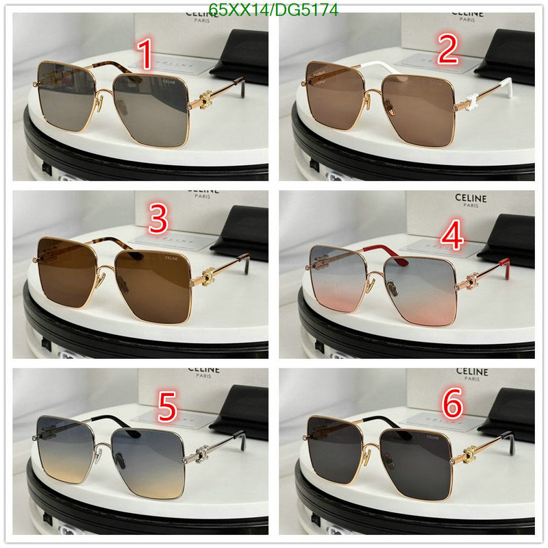 SAMC - COL Glasses - 015