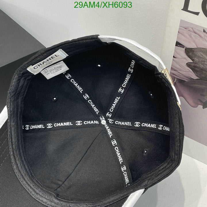 SAMC - CHL Caps & Hats - 294