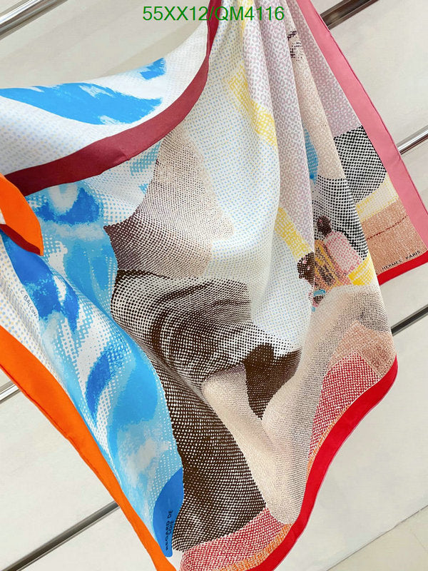 SAMC - HMS Scarves - 636