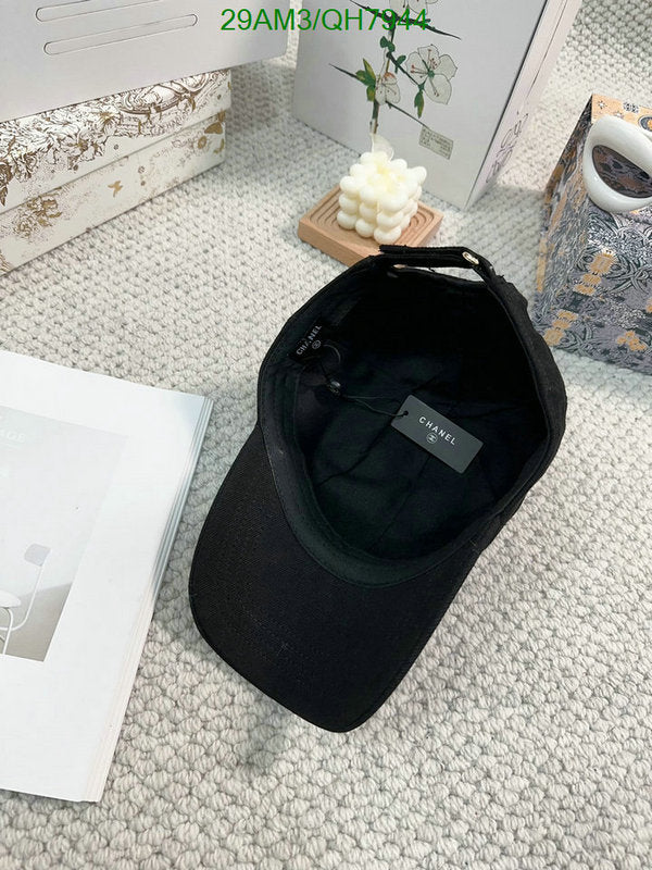 SAMC - CHL Caps & Hats - 202