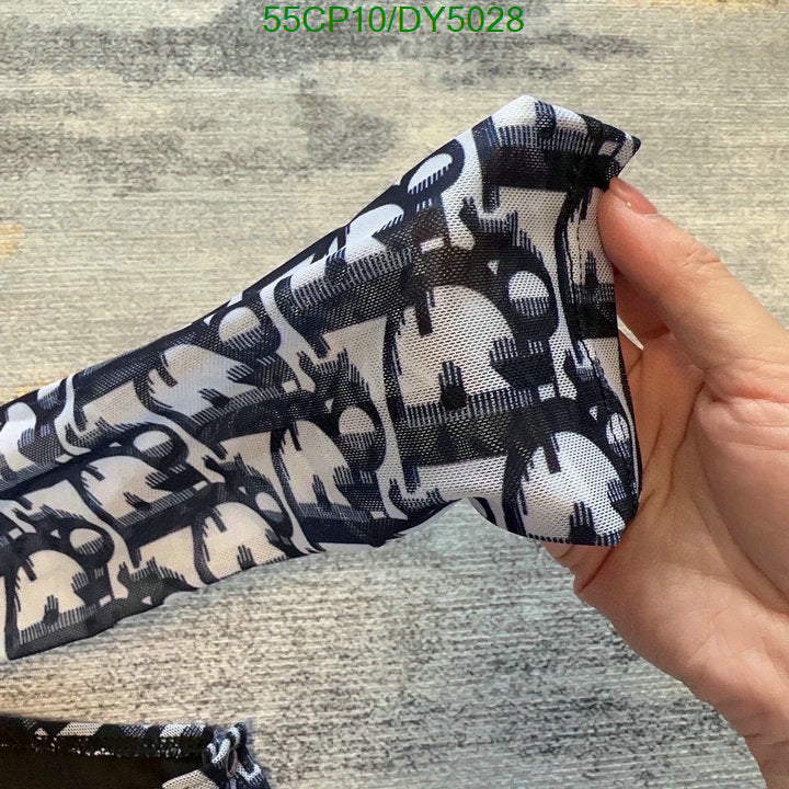 SAMC - DOR Swimsuits - 011