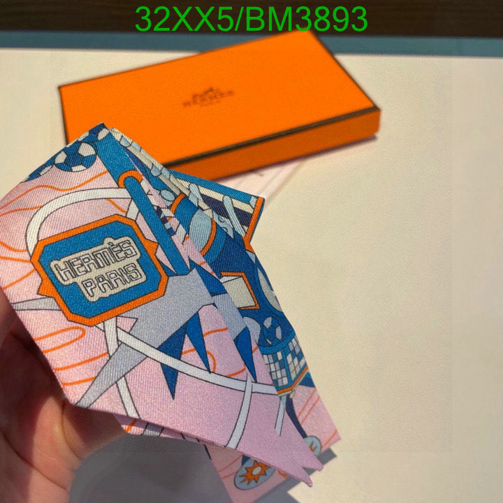 SAMC - HMS Scarves - 290