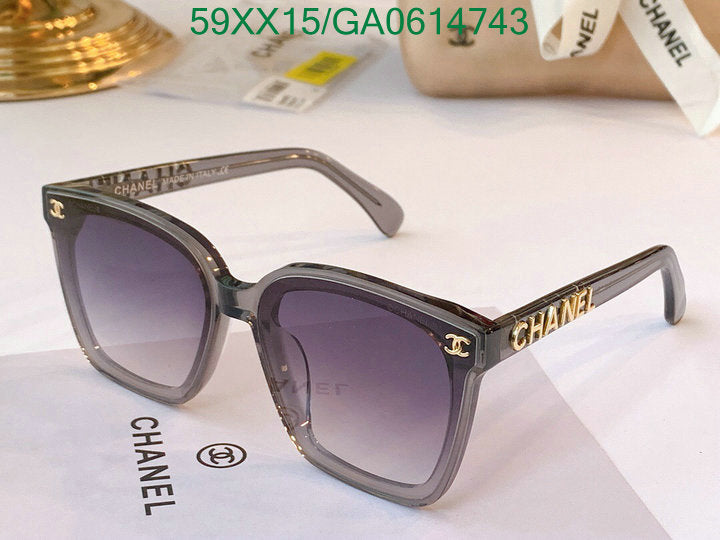 SAMC - CHL Glasses - 546