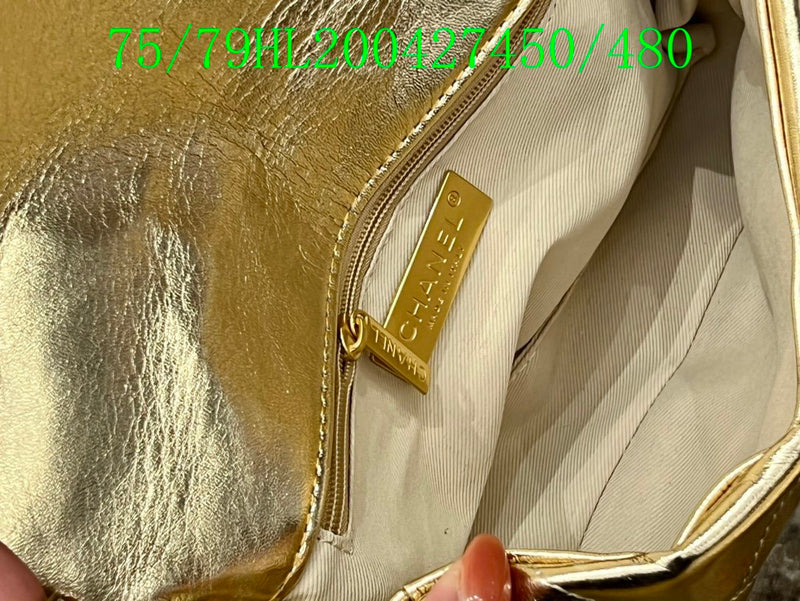 Glami - CHL Bags - 2803