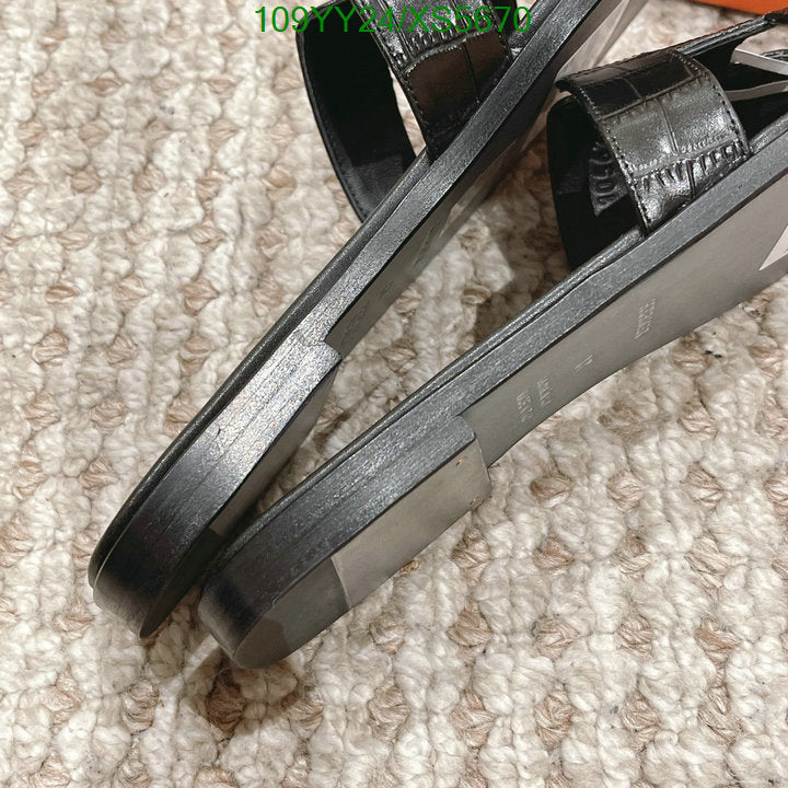 SAMC - HMS Women Shoes - 265