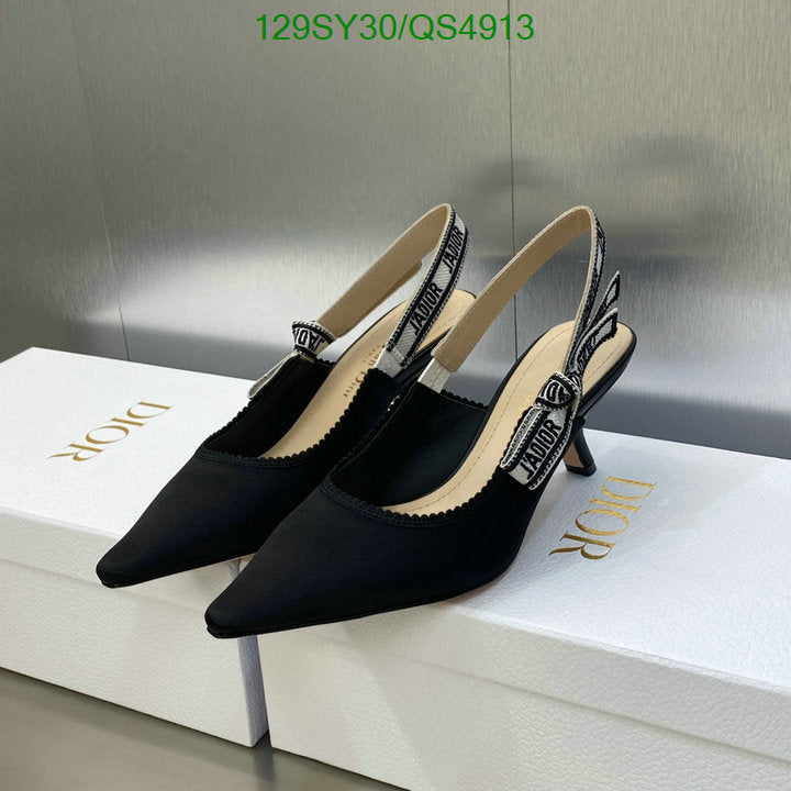 SAMCC - DOR Women Shoes - 2003