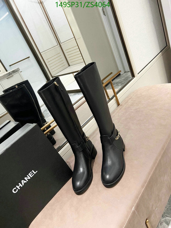 SAMC - Mix Boots - 474