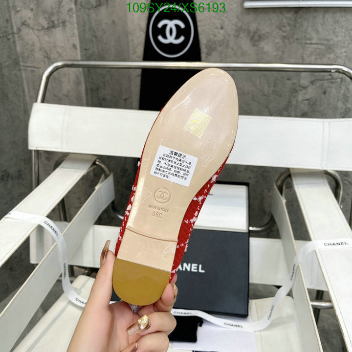 SAMC - CHL Women Shoes Ballet - 294