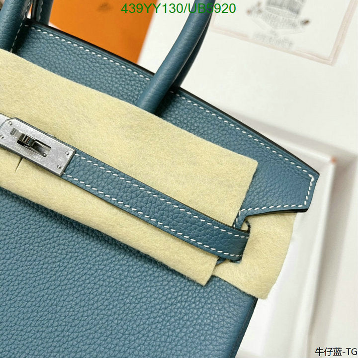 SAMC - HMS Bags - 677