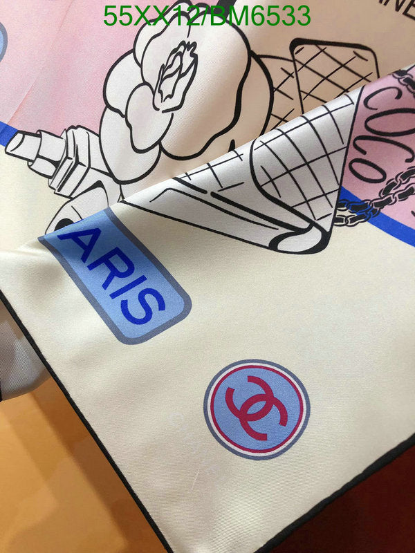 SAMC - CHL Scarves - 208