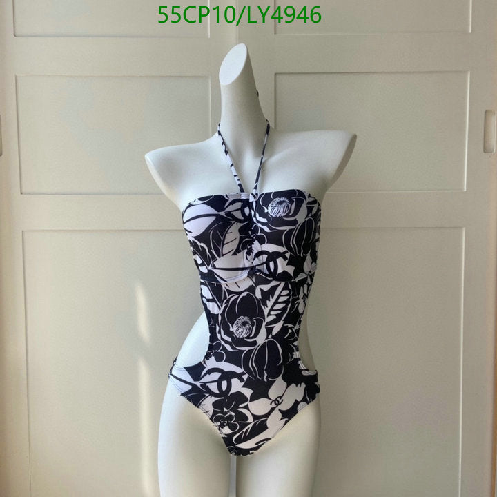 SAMC - CHL Swimsuits - 255