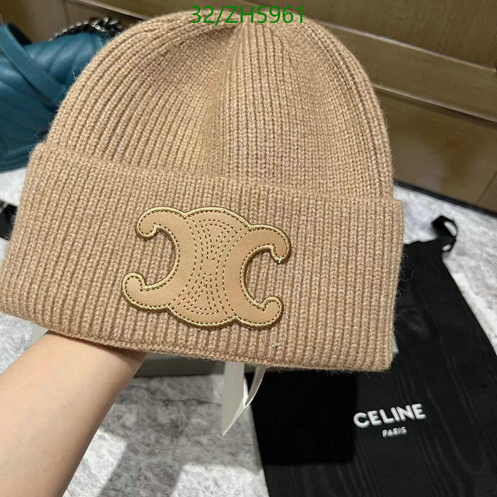 SAMC - COL Caps & Hats - 292