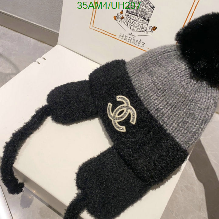 SAMC - CHL Caps & Hats - 116