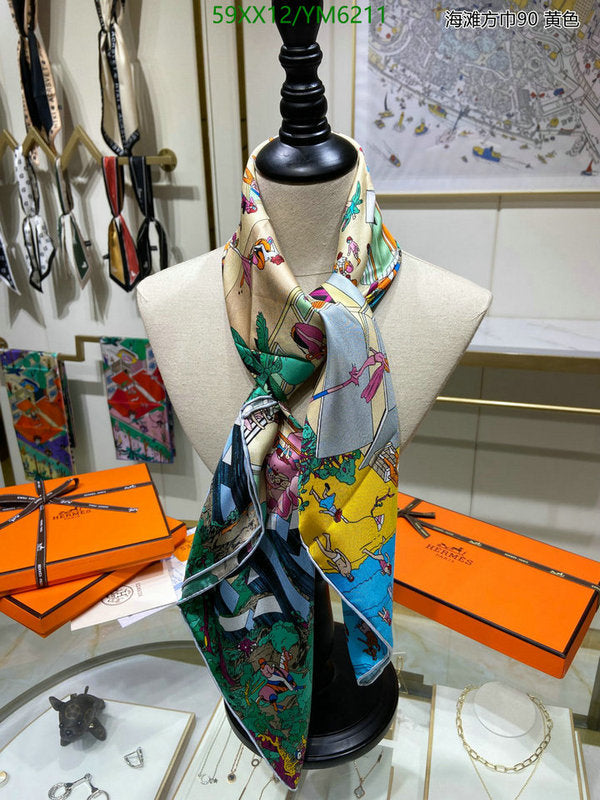 SAMC - HMS Scarves - 905