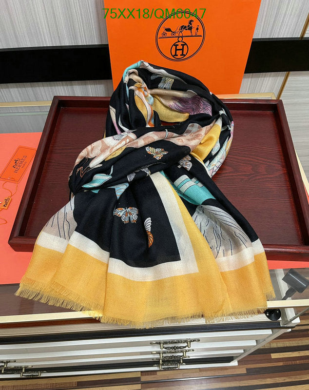 SAMC - HMS Scarves - 583
