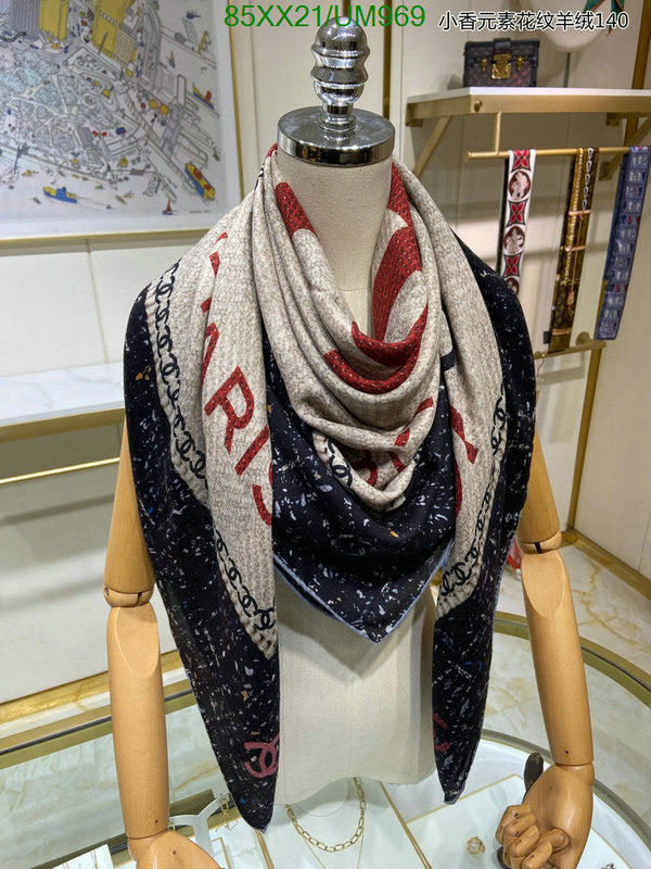 SAMC - CHL Scarves - 469