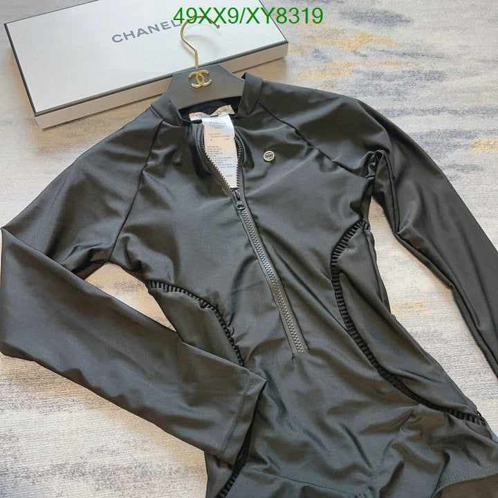SAMC - DOR Swimsuits - 104