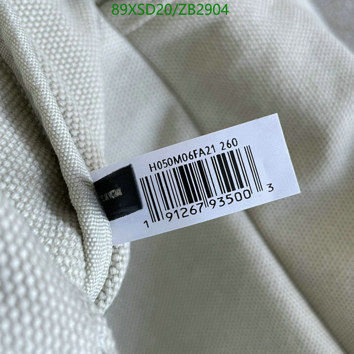 SAMC - MOJ Bags - 204