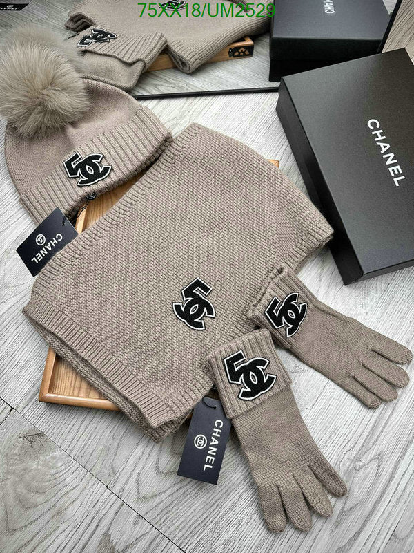 SAMC - CHL Scarves - 448