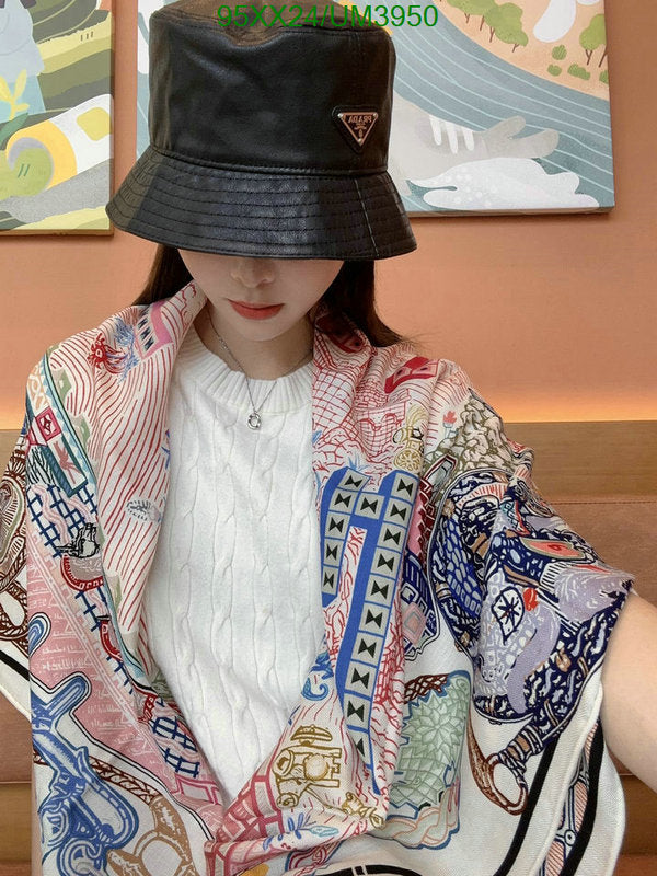 SAMC - HMS Scarves - 472