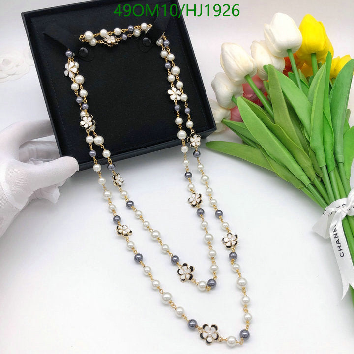 SAMC - CHL Jewelry Necklace - 202